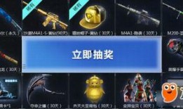 cf活动爆料最新平台吗,平台大揭秘，福利活动抢先看！