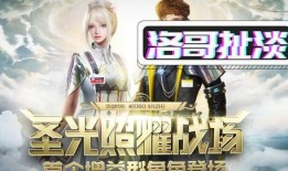 文茜最新爆料视频,娱乐圈惊人内幕大曝光！