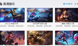 可莉王者爆料最新消息,神秘技能曝光，游戏体验再升级！